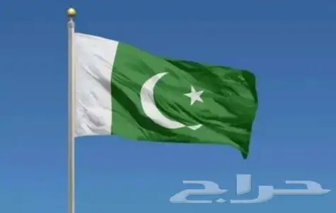 حجر زمرد كريستال طبيعي 2