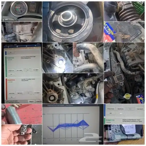 صيانة سيارت ... تربيط فحص كمبيوتر 0