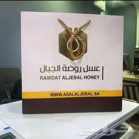 طباعه دعايه واعلان 3