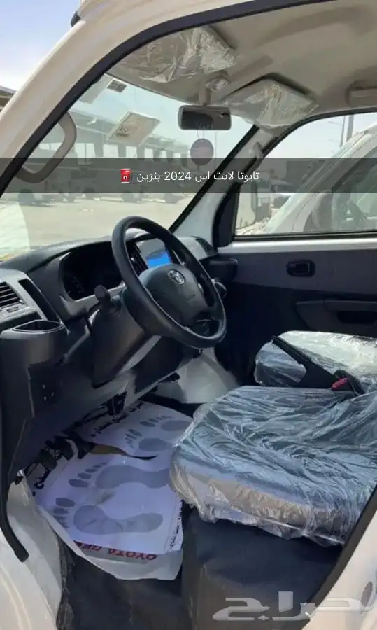 فانات بضاعه للايجار 6