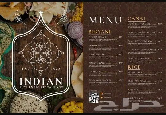 طباعة منيو مطاعم وكافيهات 5