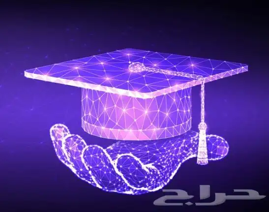 للخدمات الطلابية (اختبار-واجب- ابحاث- تقارير-مشروع تخرج) 0