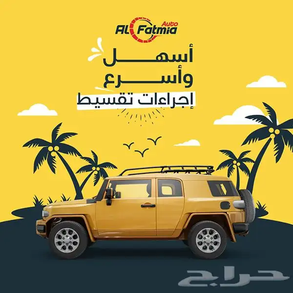 تصميم جرافيك اعلانات لوقو هويةبصرية مشاريع وبحوث طلابية 5