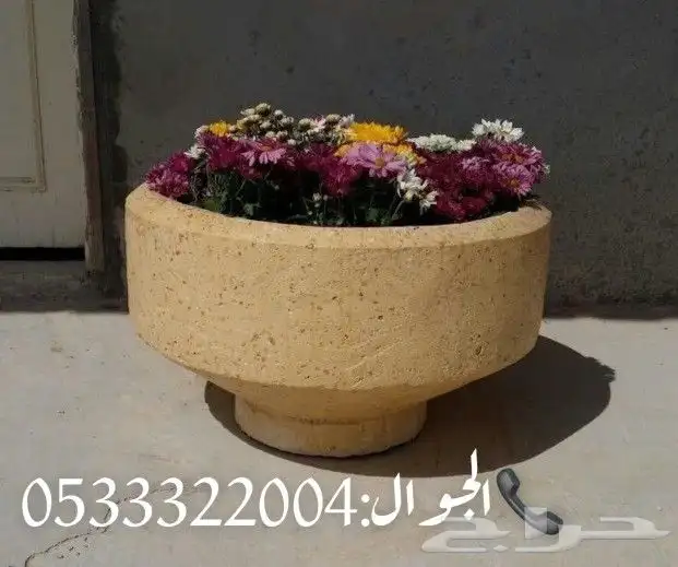 حواجز خرسانية احواض زهور كراسي مصدات مواقف مناهيل قرف تفتيش 3