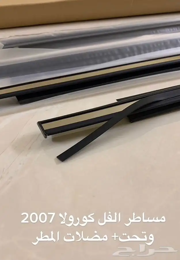 اكسسورات كورولا 2001-2007 18
