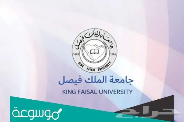 دكتور عادل لتدريس الماث لطلاب جامعات الرياض ماجستير رياضيات 0