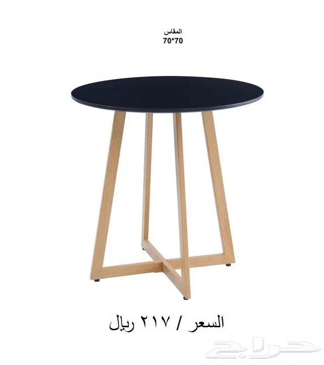 طاولات مطاعم وكافيهات ومقاهي جديدة 7