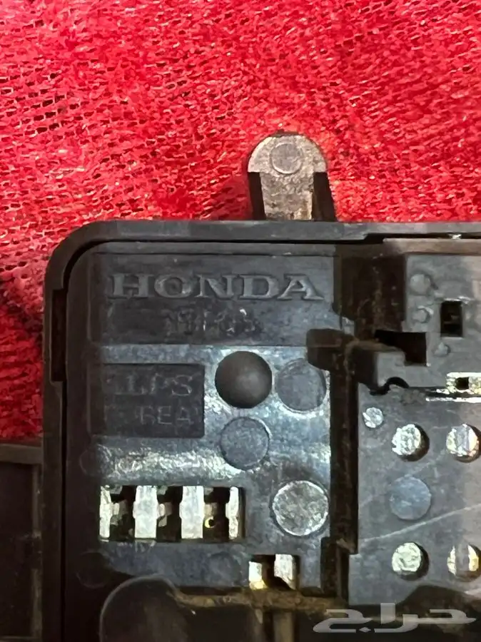 قطع هوندا 14