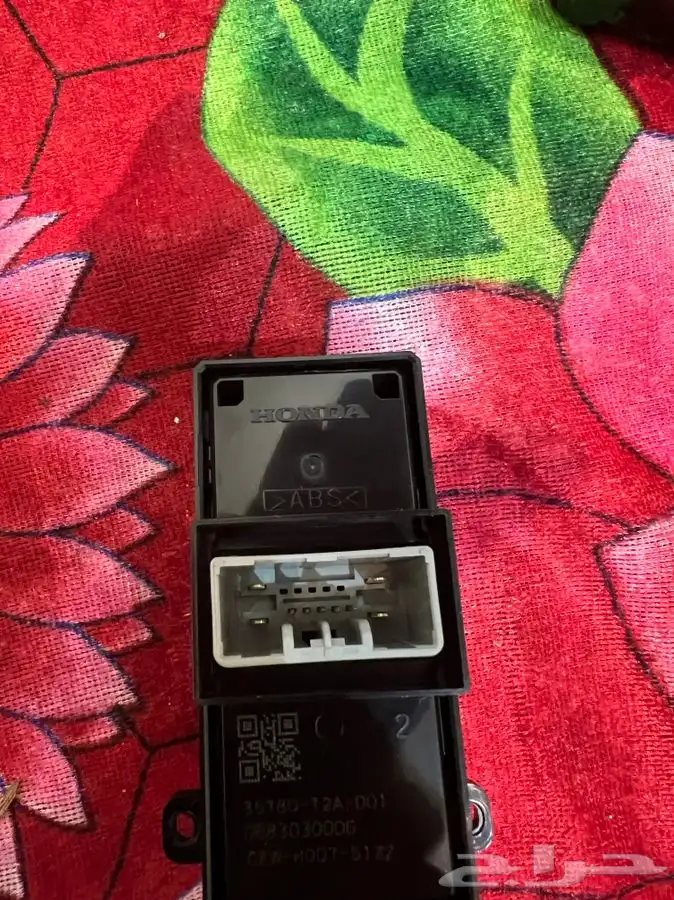 قطع هوندا 19