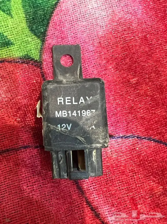 قطع هوندا 20