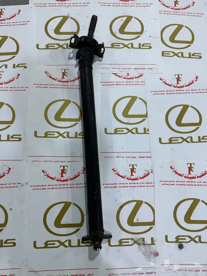 تشليح لكزس 17