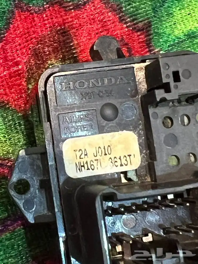 قطع هوندا 12