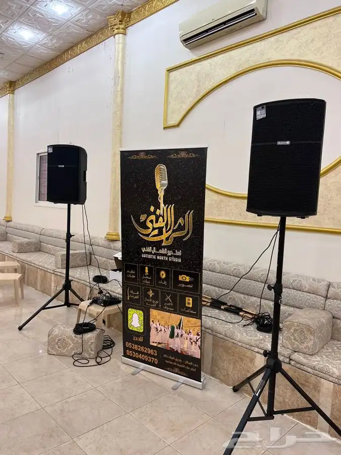 شيلات بالاسم زفات دحه حماس تأجير سماعات 0