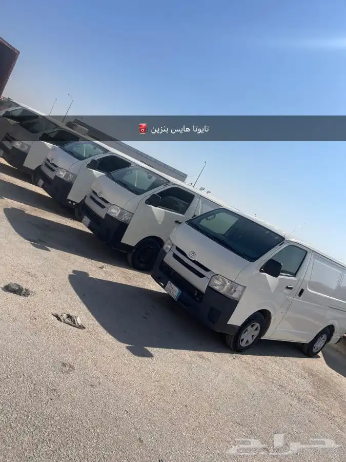 فانات بضاعه للايجار 8
