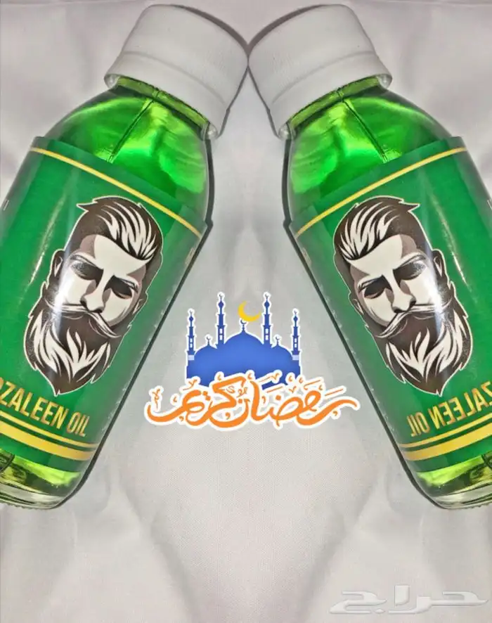 مفعول سحري زيت يساعد على انبات الشعر الدقن والراس 5