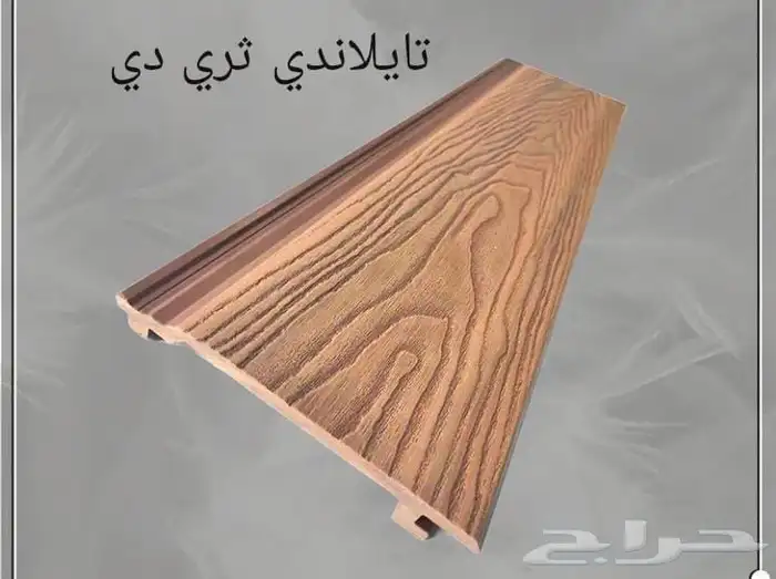 مستودع ديكورات بديل خشب و عشب صناعي 26