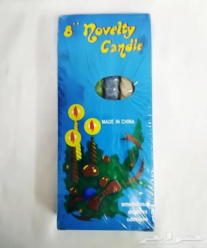 منوعات تراثية 28