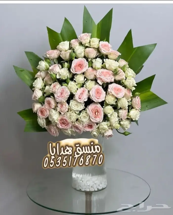 محل ورد وهدايا خميس مشيط ابها ..توصيل هدايا ورد الجنوب 2
