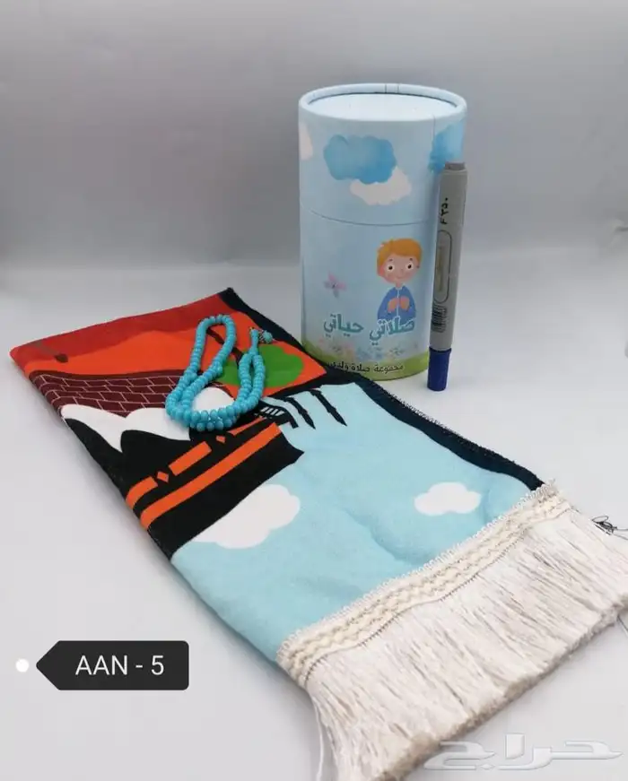 توزيعات لوقو مناسبات عطور مبخره عود مروكي 16