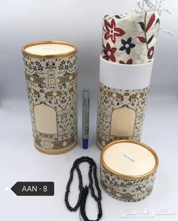 توزيعات لوقو مناسبات عطور مبخره عود مروكي 14