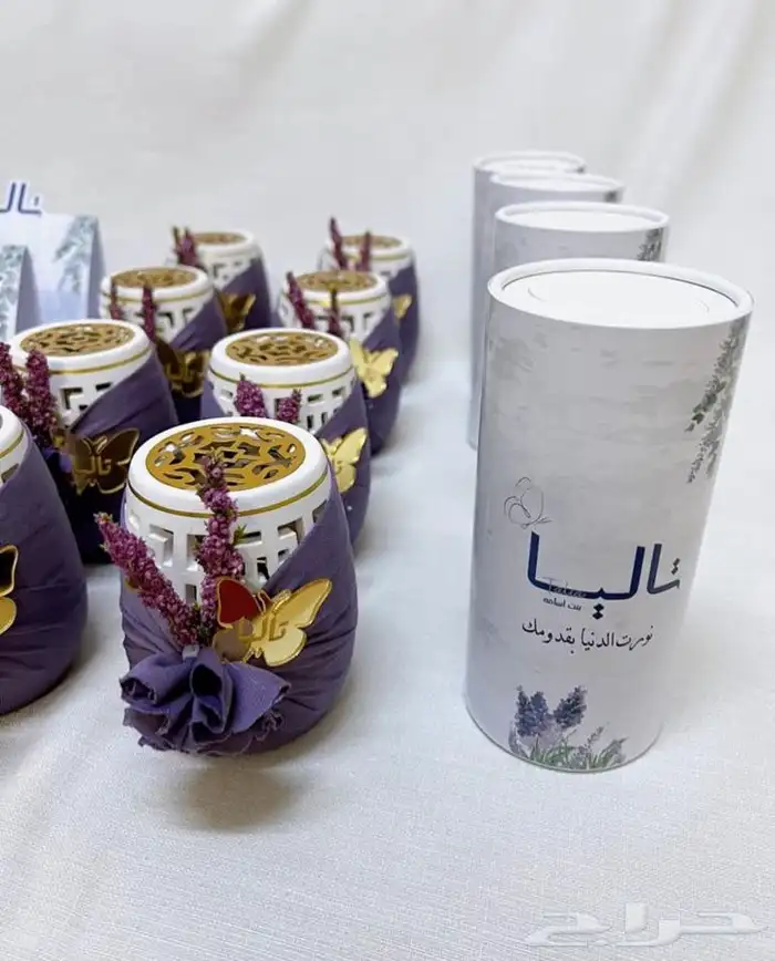 توزيعات لوقو مناسبات عطور مبخره عود مروكي 4
