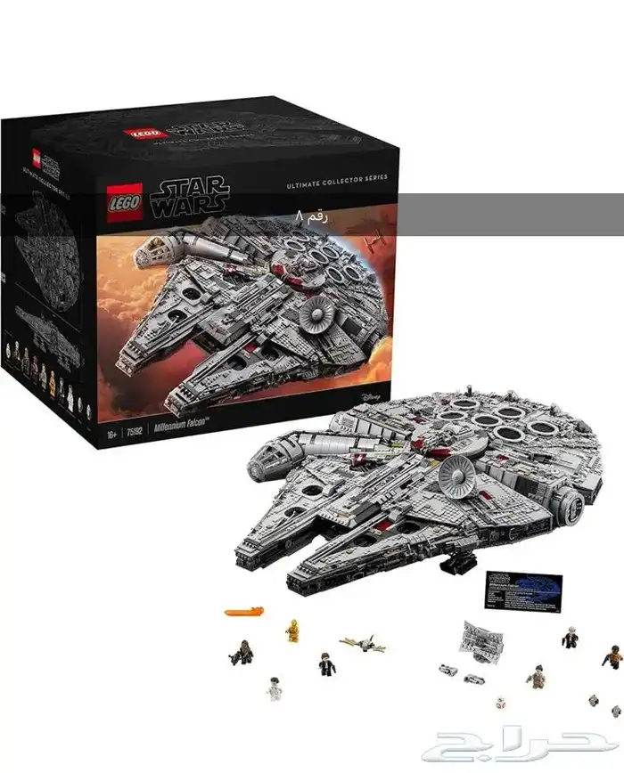 (15 مجموعة) من العاب التركيب ليقو LEGO 7