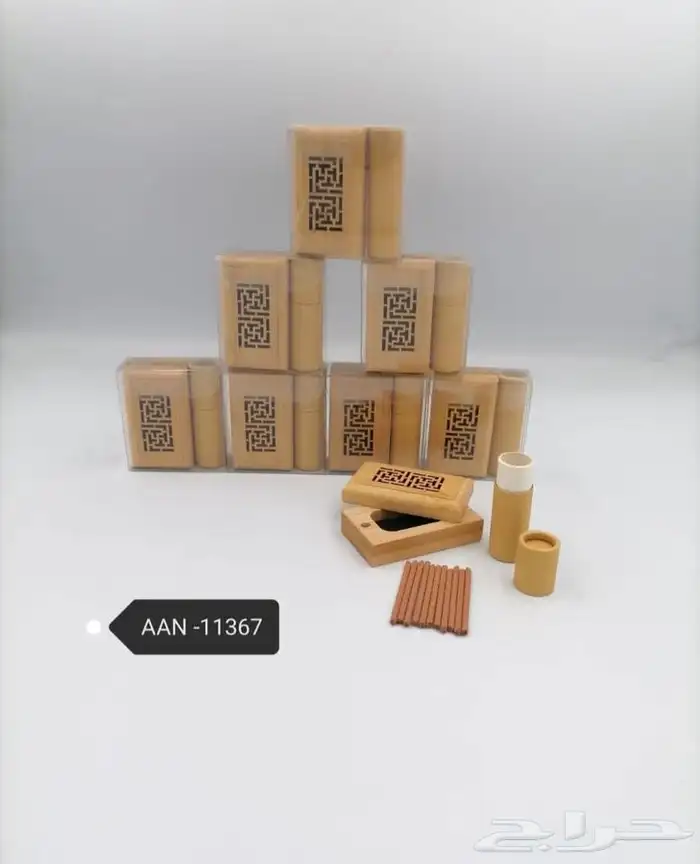 توزيعات لوقو مناسبات عطور مبخره عود مروكي 24