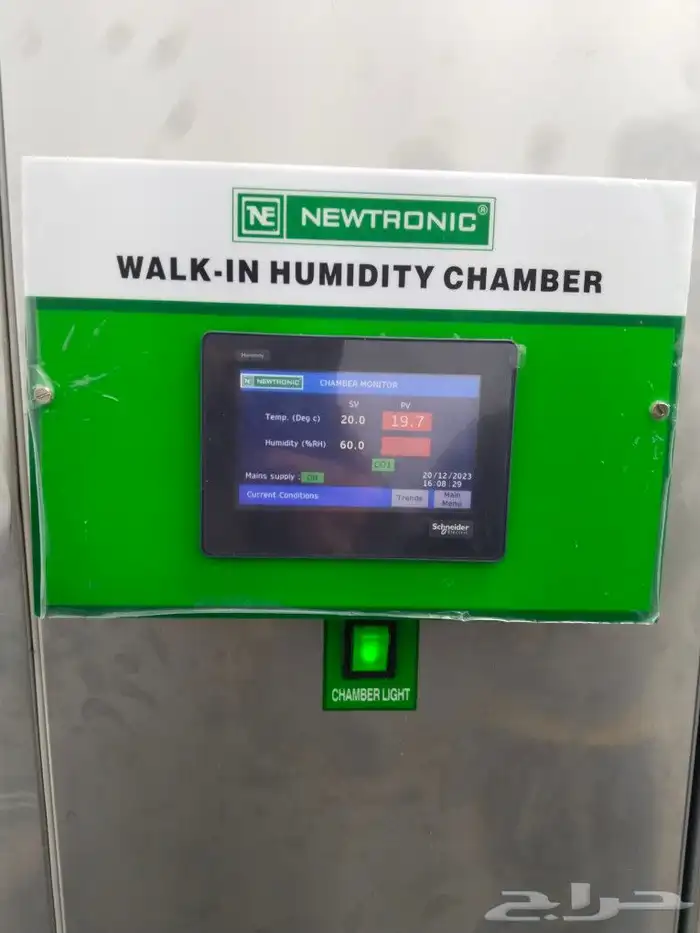 walk.in humidity chamber installation and repairing 0