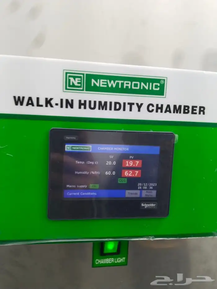 walk.in humidity chamber installation and repairing 1