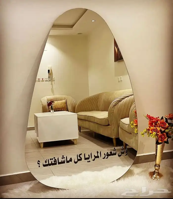 مرايات تفصيل حسب الطلب 2