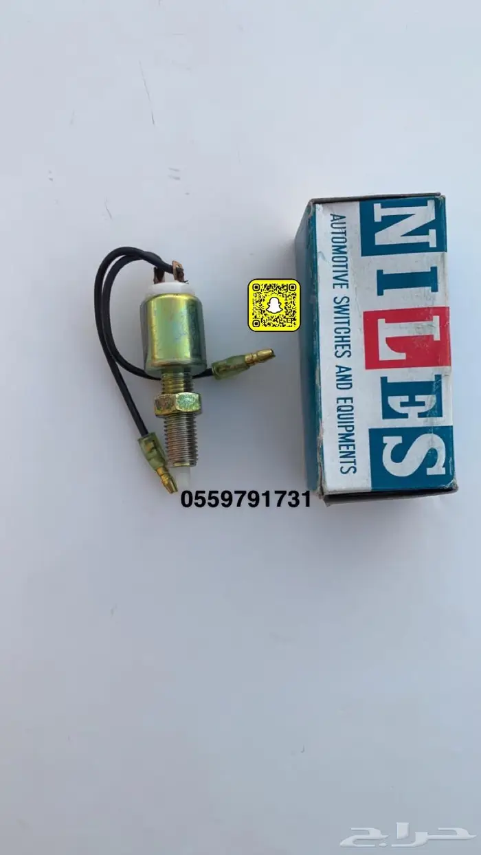 حساس فرامل ددسن 80-85 0