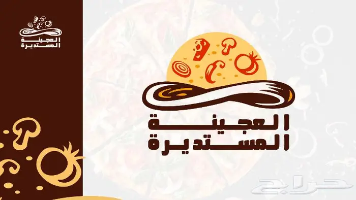 تصميم شعارات احترافية 3