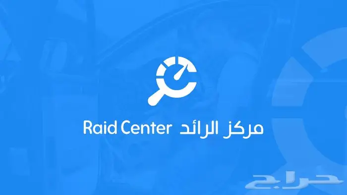 تصميم شعارات احترافية 4
