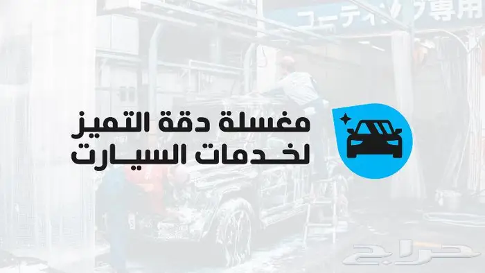 تصميم شعارات احترافية 9