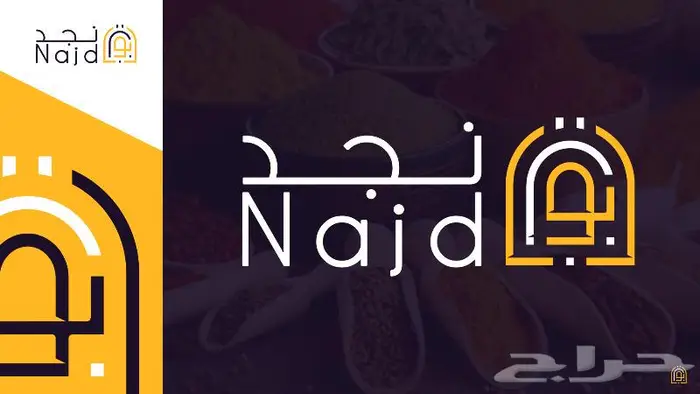 تصميم شعارات احترافية 10