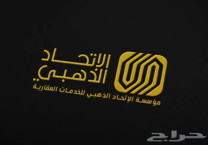 تصميم شعارات احترافية 14