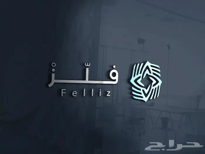 تصميم شعارات احترافية 16