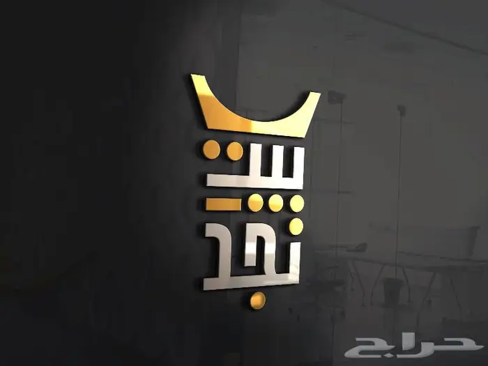 تصميم شعارات احترافية 17