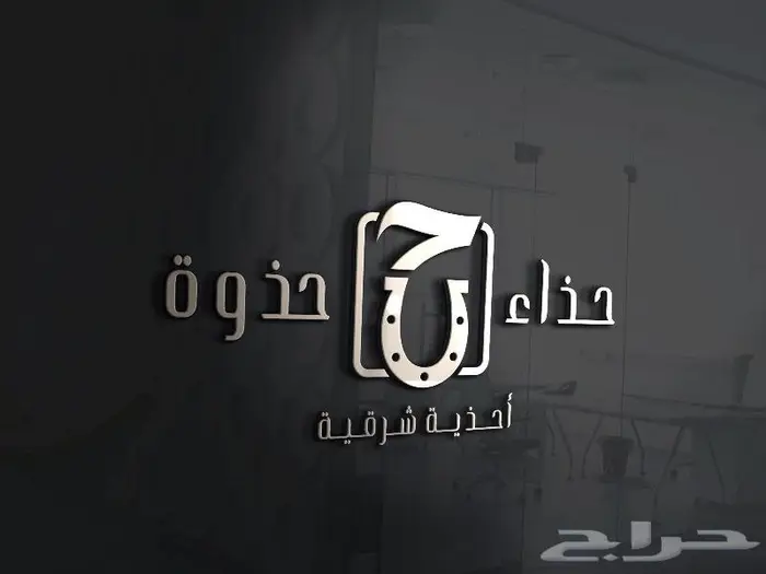 تصميم شعارات احترافية 18
