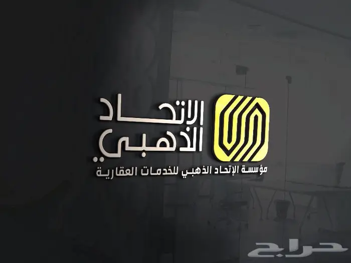 تصميم شعارات احترافية 20