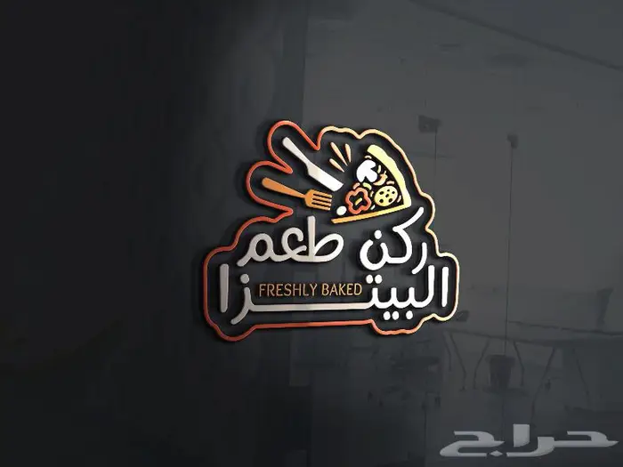 تصميم شعارات احترافية 22