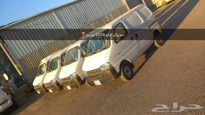 فانات بضاعه للايجار 1