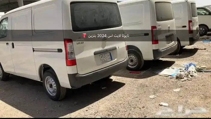 فانات بضاعه للايجار 7