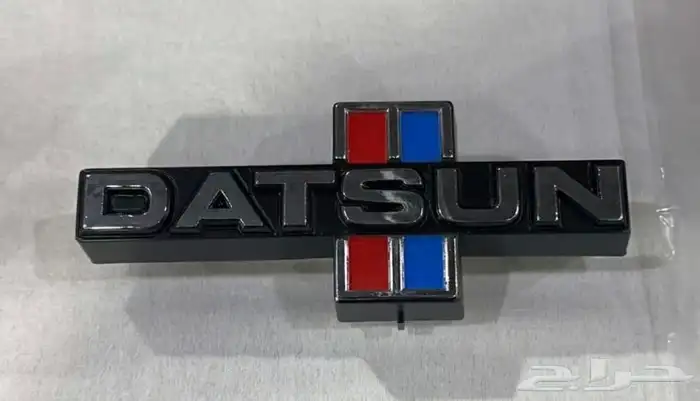 علامات وأكسسوارات وقطع داتسون سبعينات وثمانينات 0