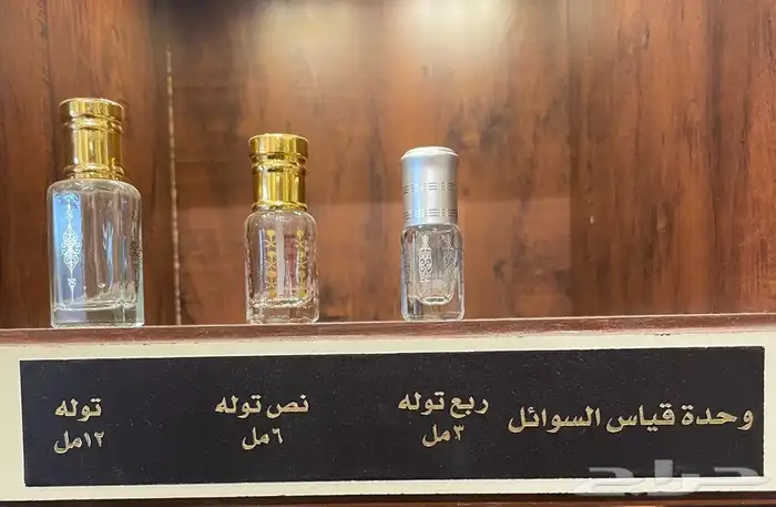 دهن عود براشين طبيعي صافي 1