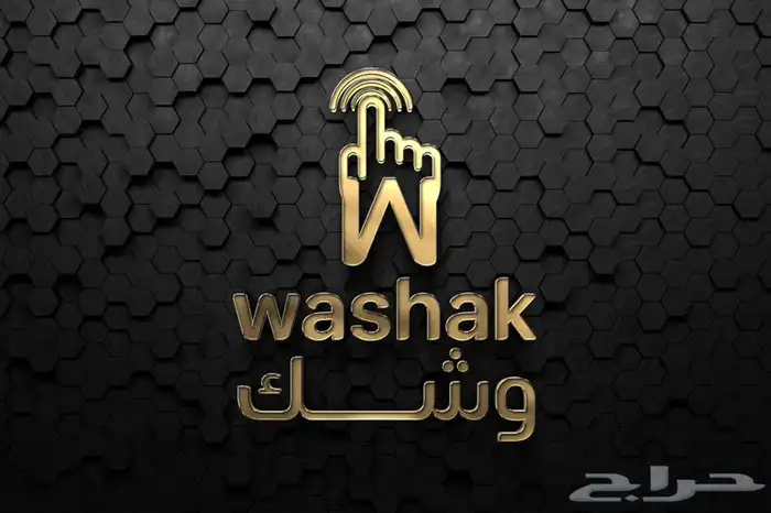 تصميم جرافيك اعلانات لوقو هويةبصرية مشاريع وبحوث طلابية 7