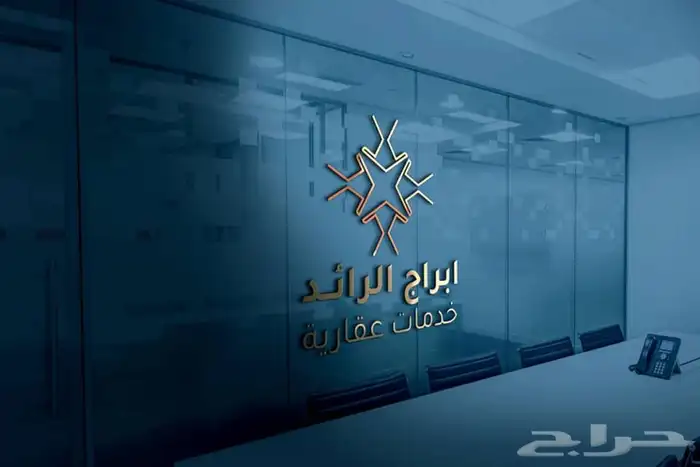 تصميم جرافيك اعلانات لوقو هويةبصرية مشاريع وبحوث طلابية 12