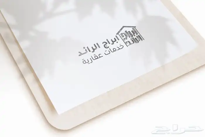 تصميم جرافيك اعلانات لوقو هويةبصرية مشاريع وبحوث طلابية 14