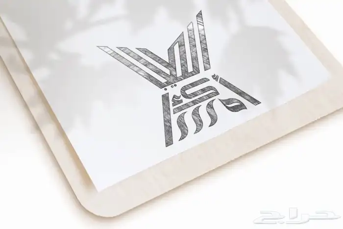 تصميم جرافيك اعلانات لوقو هويةبصرية مشاريع وبحوث طلابية 19