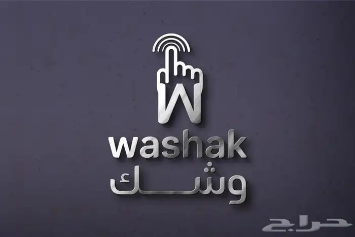 تصميم جرافيك اعلانات لوقو هويةبصرية مشاريع وبحوث طلابية 8